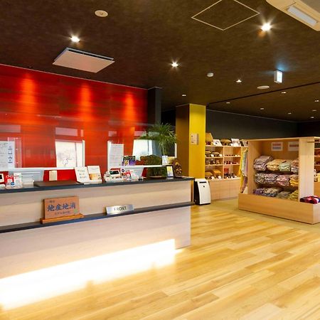 Kajitsu No Mori Hotel อิจิโนะเซกิ ภายนอก รูปภาพ