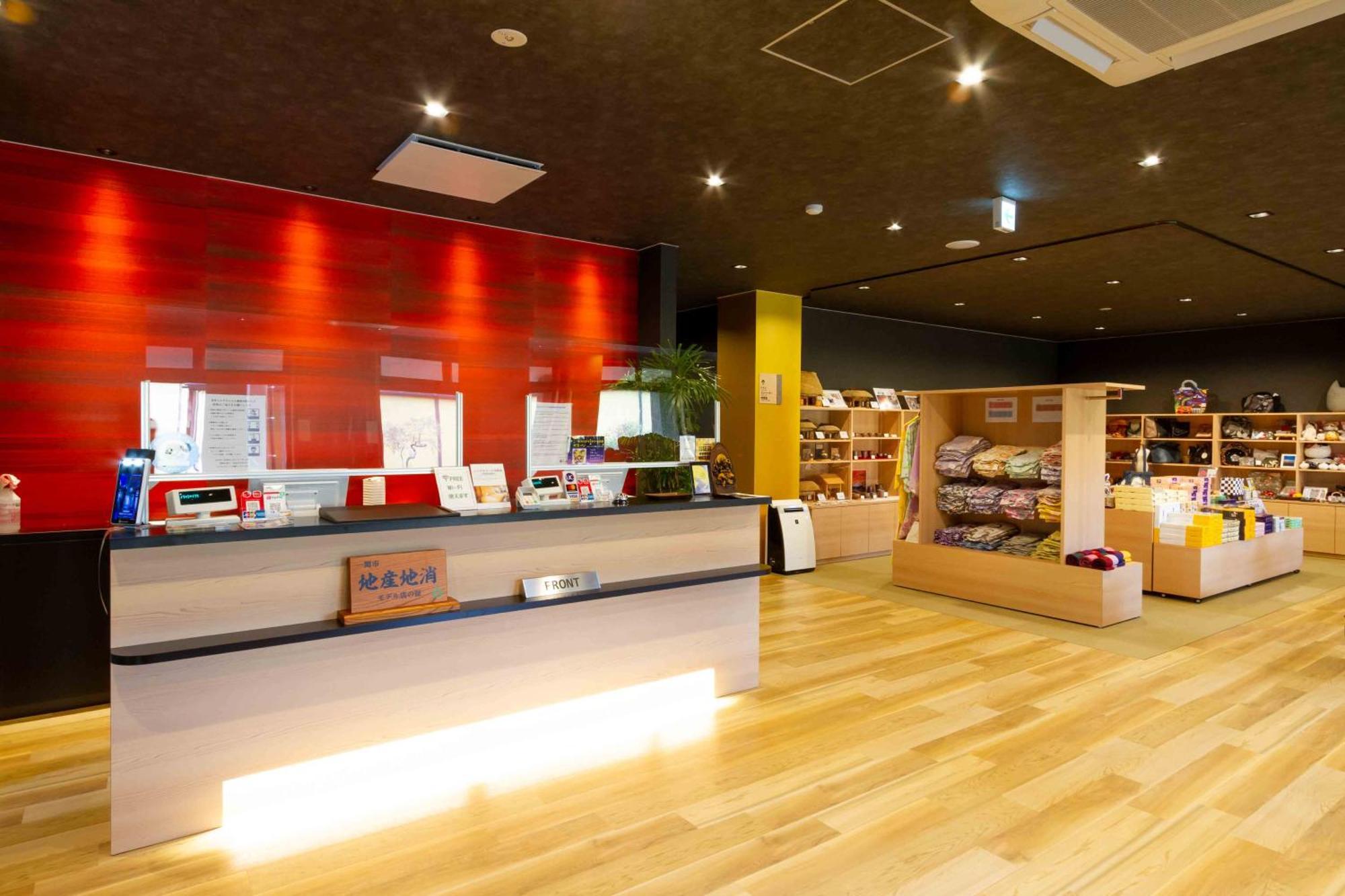 Kajitsu No Mori Hotel อิจิโนะเซกิ ภายนอก รูปภาพ